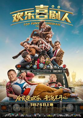 亚洲国产日韩a在线播放